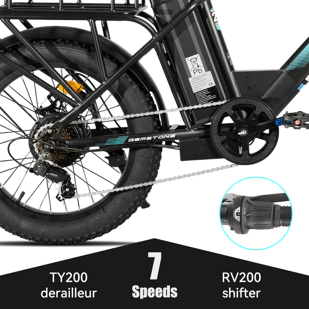 HILAND 20 Inch Electric Cargo Bike 250W Step-Thru Utility E-Bike